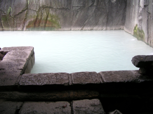 onsen