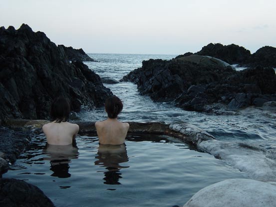 onsen